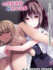 泪之女王剧照